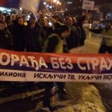 Protest u Žitorađi zbog hapšenja posle dešavanja u kabinetu predsednika opštine 11