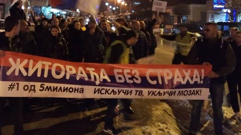 Protest u Žitorađi zbog hapšenja posle dešavanja u kabinetu predsednika opštine 1