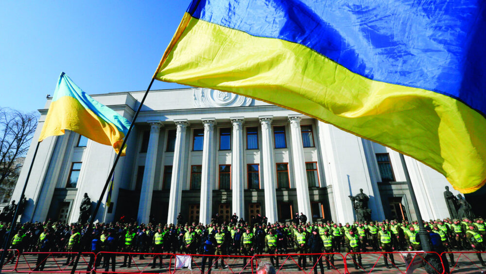 Kriza u Ukrajini – da li je diplomatsko rešenje i dalje moguće? 1