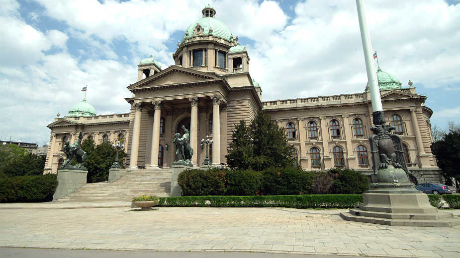 Protest zbog eksproprijacije i referenduma 23. novembra ispred Skupštine Srbije 1