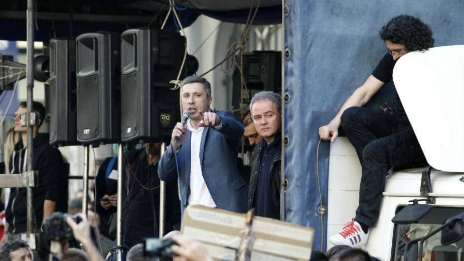 Skup prijavljen za 13. april, ali ne znači da će biti odobren 1