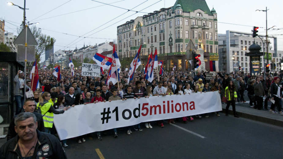 SZS: Novi protest 20. aprila kod Terazijske česme u Beogradu 1