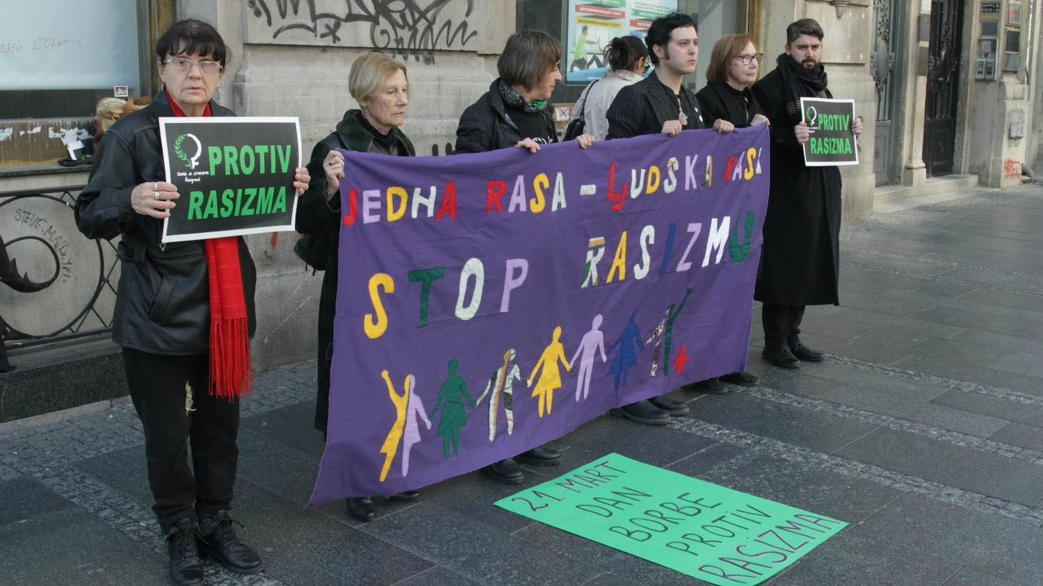 Žene u crnom danas organizuju stajanje u crnini i ćutanju 1