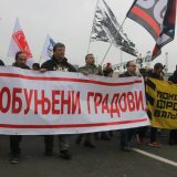 Asocijaciji Građanski front pristupilo deset organizacija 12