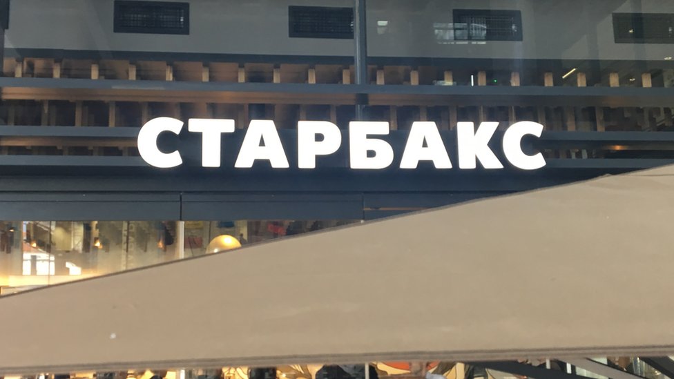 Dug put Starbaksa do Srbije i tihi početak 5 Starbaks