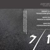 Kultura nekažnjivosti jaka, nije zaživeo sistem zaštite svedoka 6