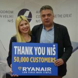 Tender namešten za Er Srbiju, "žaba" za loukostere 13