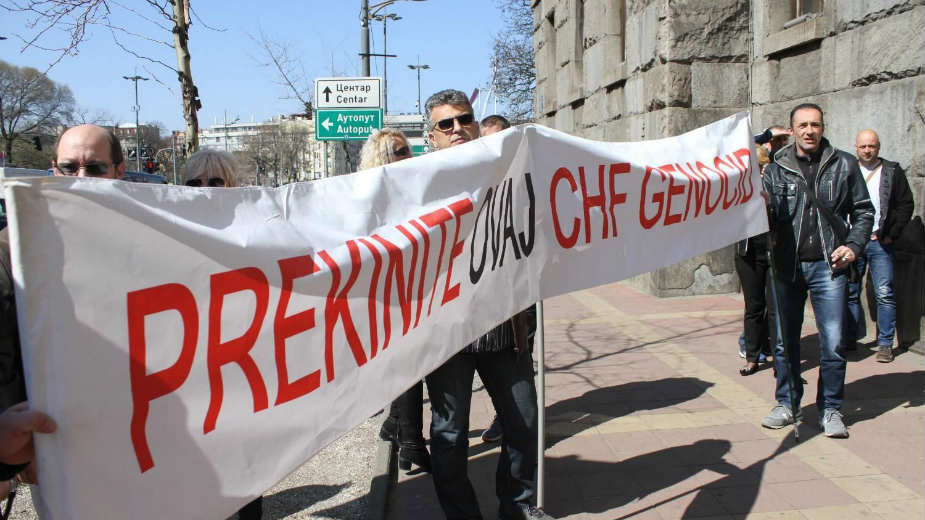 Udruženja zaduženih u "švajcarcima" međusobno sukobljena 1