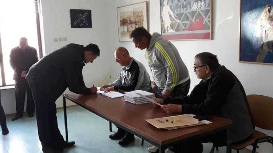 Novac od poreza za uređenje sela 1