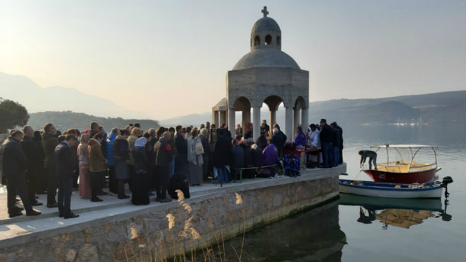 Naloženo uklanjanje Krstionice SPC na Ostrvu cvijeća 1