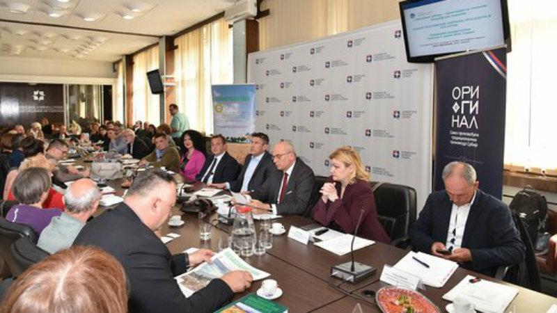 Brend sa oznakom zaštite geografskog porekla 1