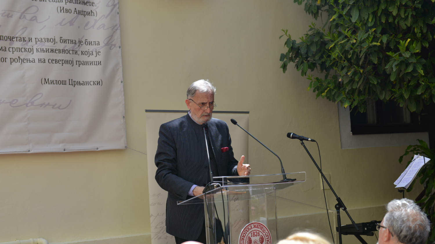 Nagrada Lazaru Čurčiću 1