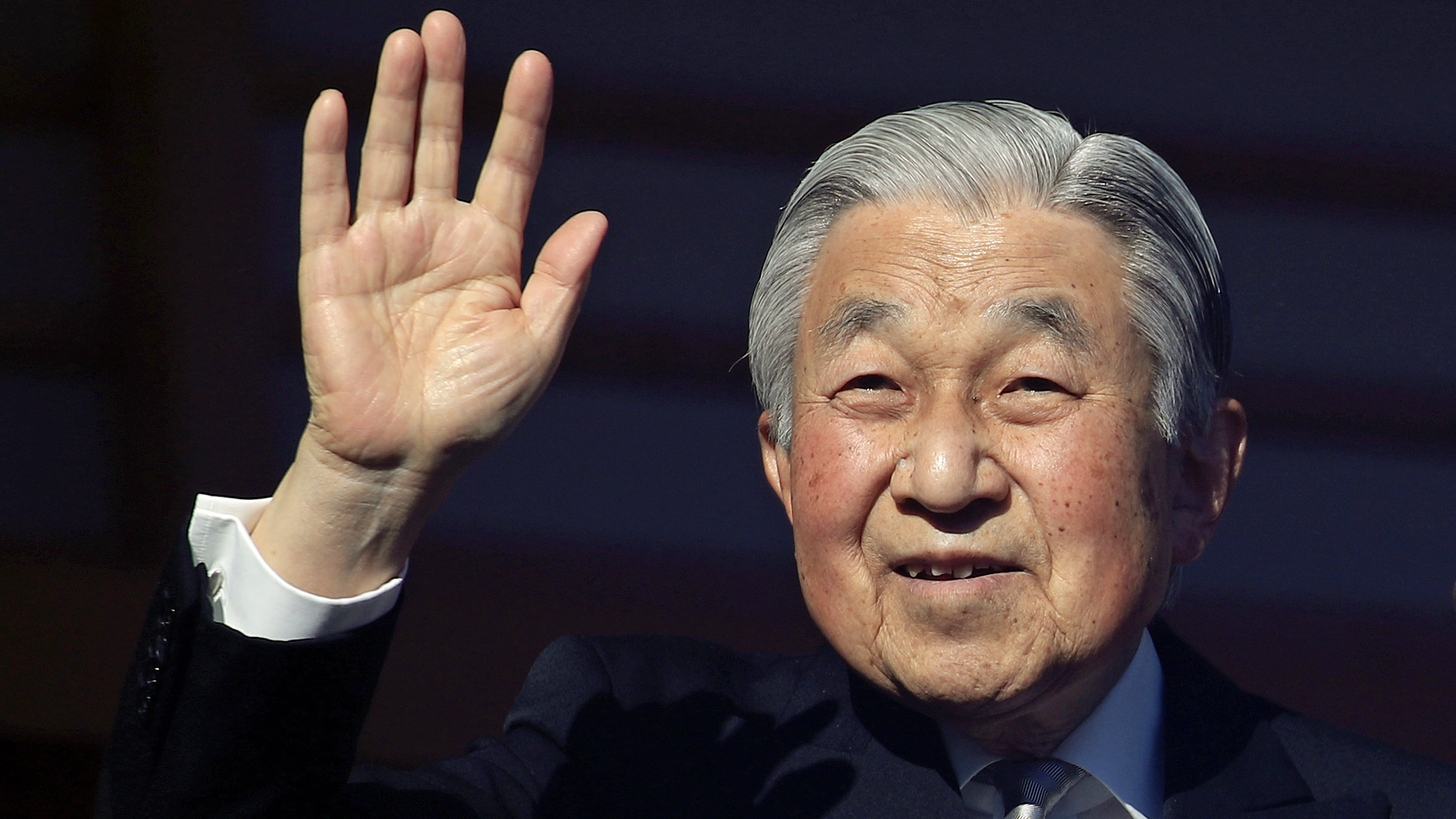 U Japanu vreme "reda i harmonije" 1