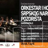 Počinju Novosadske muzičke svečanosti: Premijera Listove opere 11