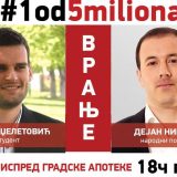 Jedanaesti protest #1od5miliona u Vranju 7