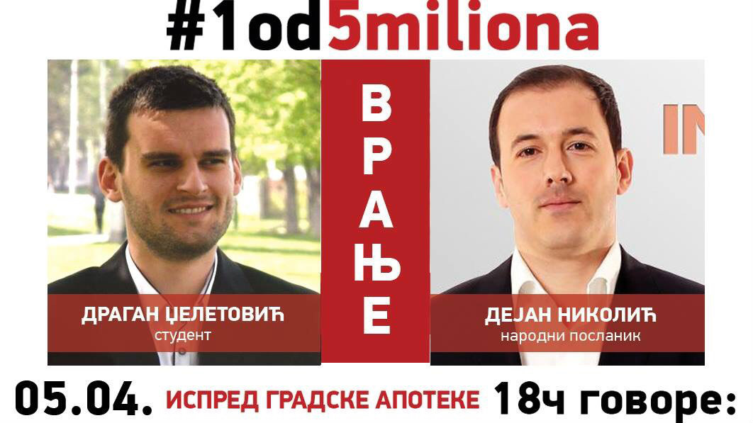 Jedanaesti protest #1od5miliona u Vranju 1 Jedanaesti protest #1od5miliona u Vranju 1