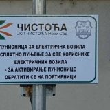 Po struju u JKP "Čistoća" 6