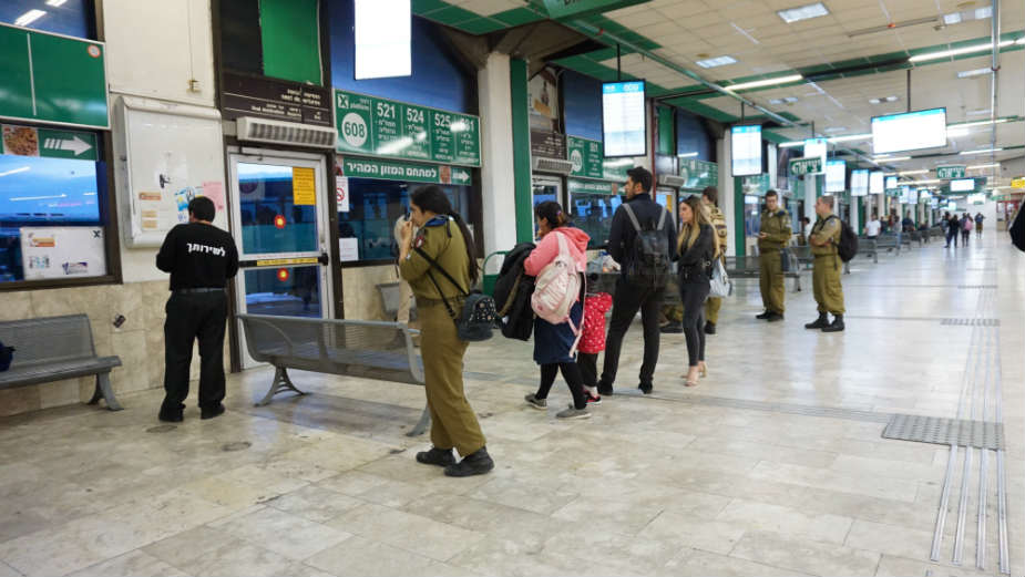 Tel Aviv: Centralna autobuska stanica 1
