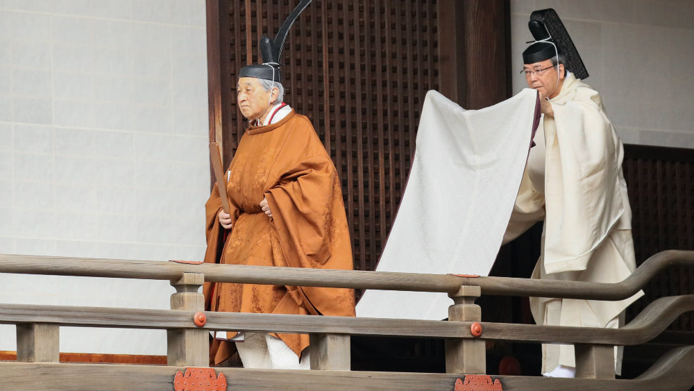 Japanski car Akihito na ceremoniji abdicirao sa Prestola hrizantema 1