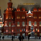 Moskva: Magla u trolejbusu 15