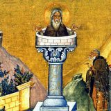 Sirija: Izvor neizmerne inspiracije 7