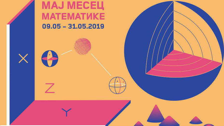 Najbolji primeri nastave matematike u Srbiji 1