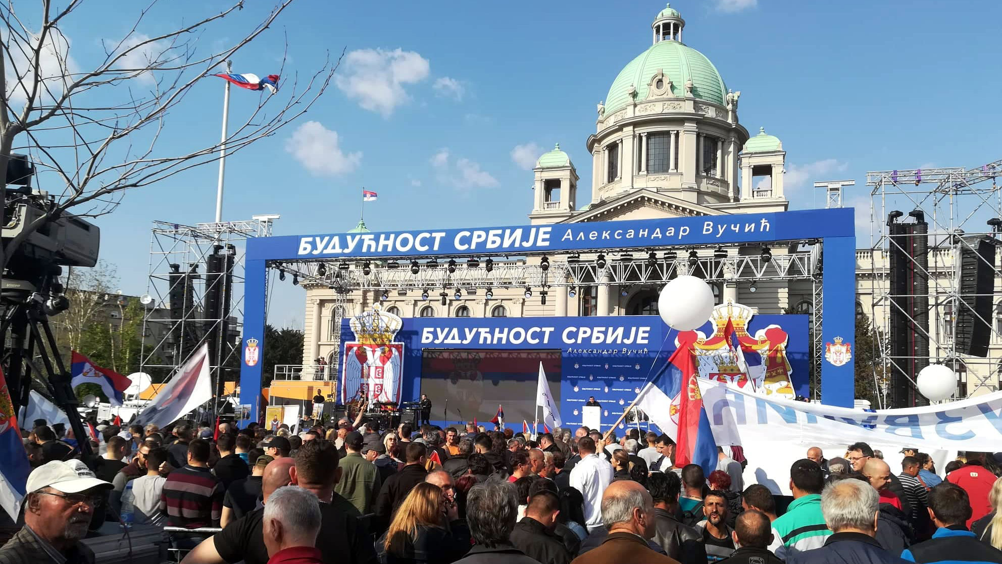 Završen miting SNS u Beogradu, bez procene MUP o broju okupljenih (FOTO, VIDEO) 2