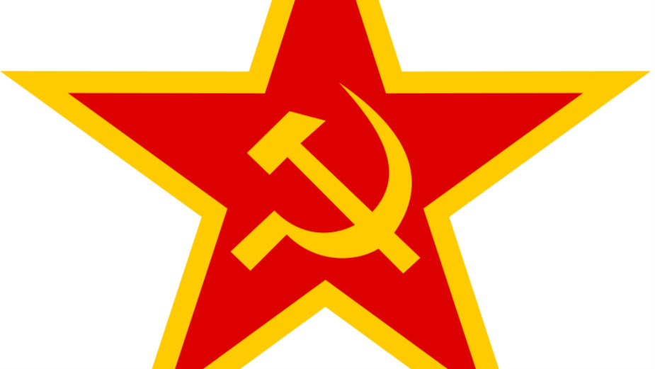 Održana međunarodna konferencija povodom stogodišnjice KPJ 1