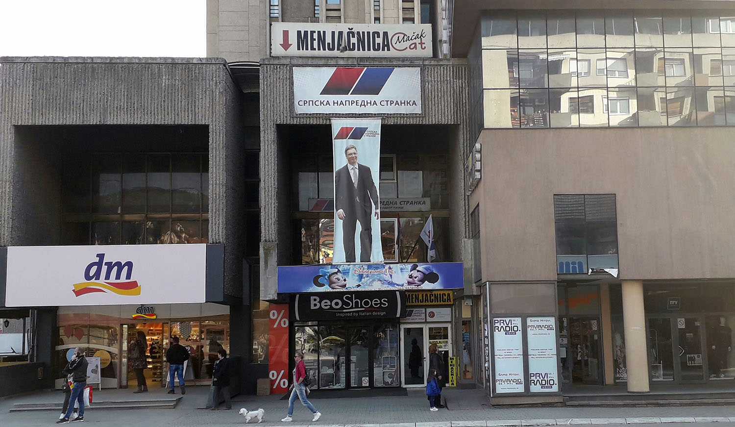 Odlazak na miting SNS kao radna obaveza 1