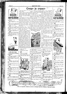 Bodljikavo prase (1942): Žalimo narod koji dođe pod upravu Sovjetske unije 2