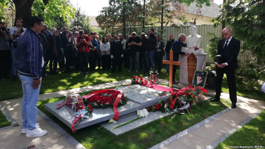 Mira Marković sahranjena danas u Požarevcu 1