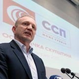 PU: Netačne Đilasove tvrdnje da službenici nemaju saznanja o istrazi 4