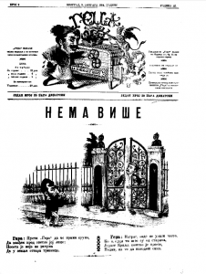 Kako su se novinari u Srbiji šalili na račun vlade u 19. veku? 2