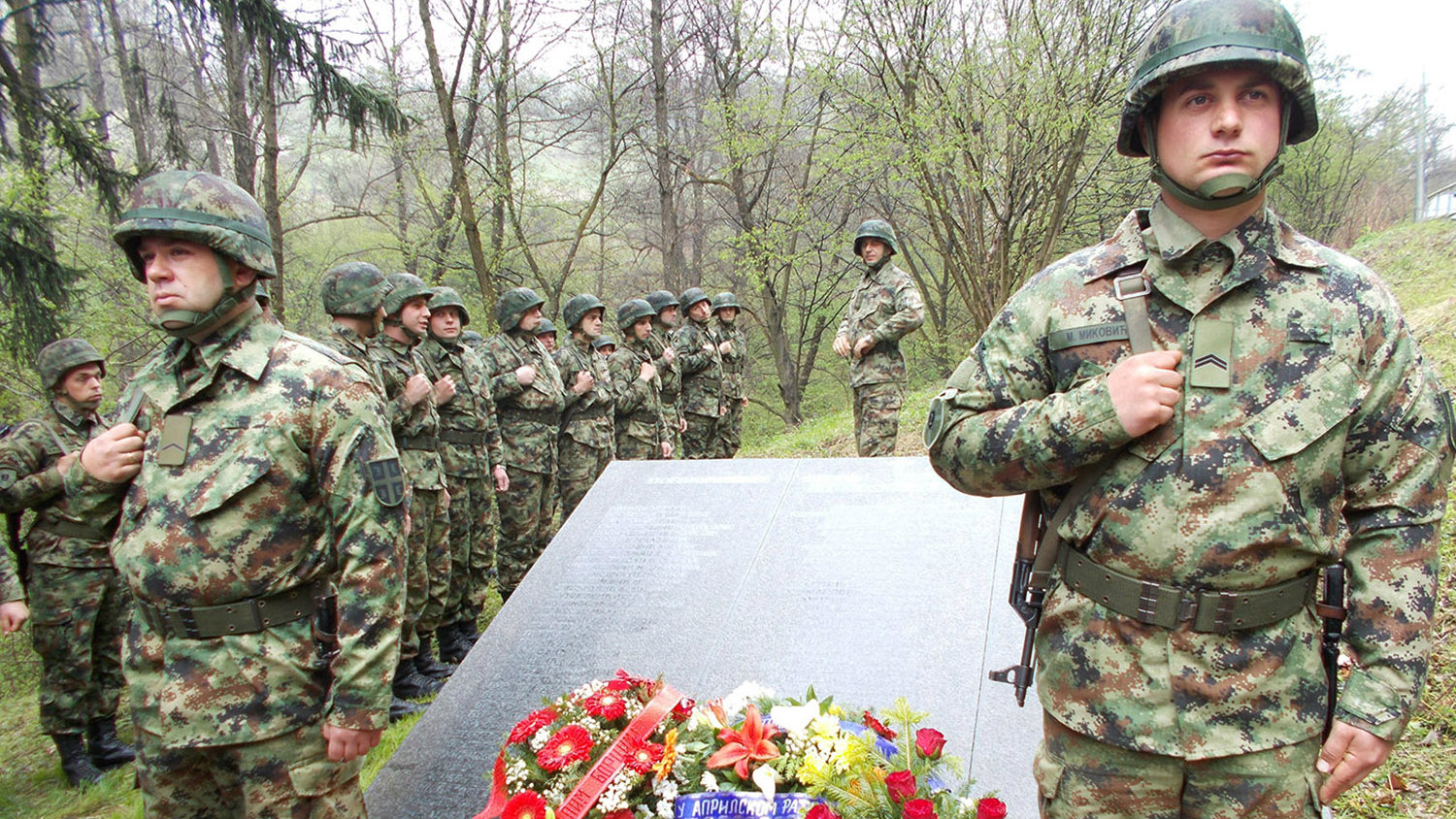 Godišnjica odbrane Užica u Aprilskom ratu 1