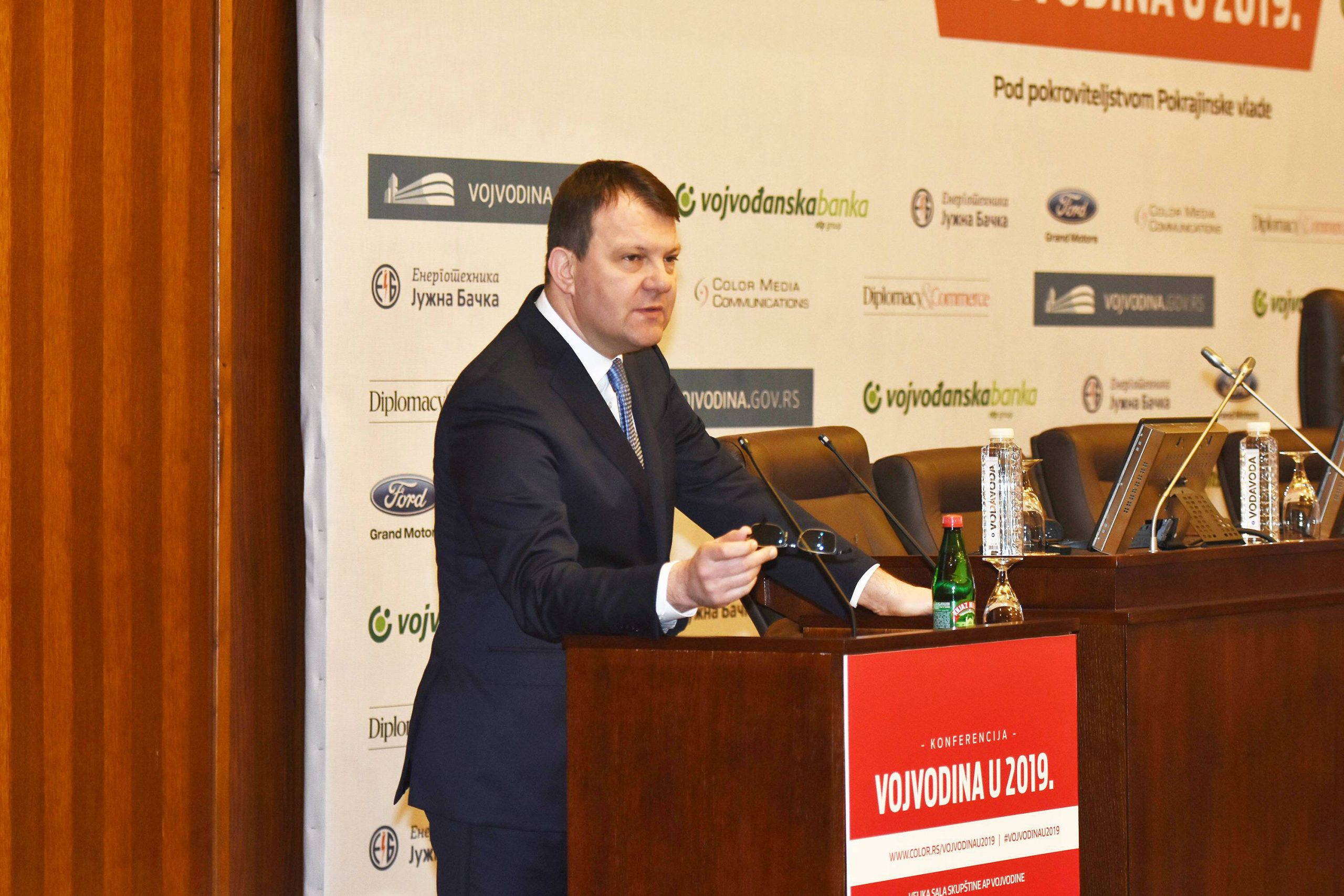 Mirović: Skup u Novom Sadu biće jedan od najvećih u Vojvodini 1