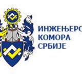 Protest inženjera 6. aprila 15