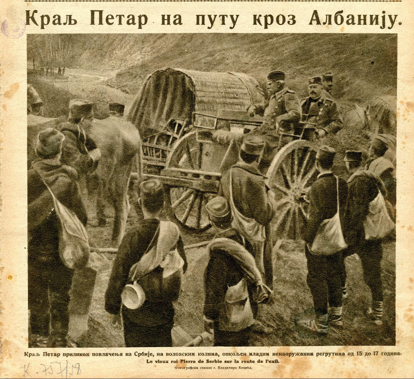 Kako su izgledale novine u Kraljevini SHS pre tačno 100 godina? 5