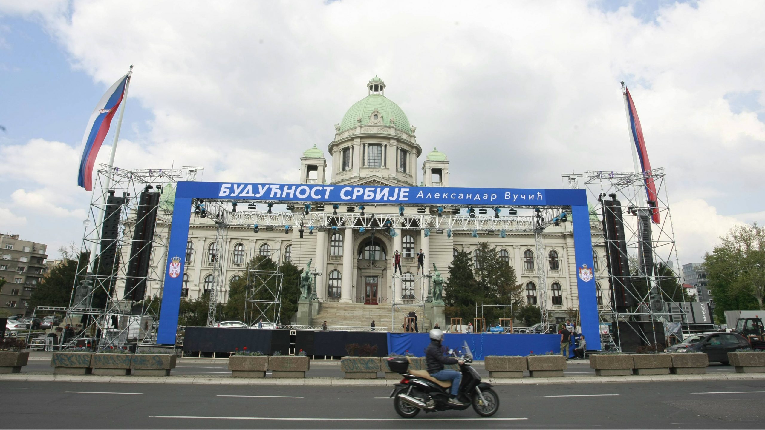 Jablanički okrug na današnjem skupu broji 4.500 ljudi 1