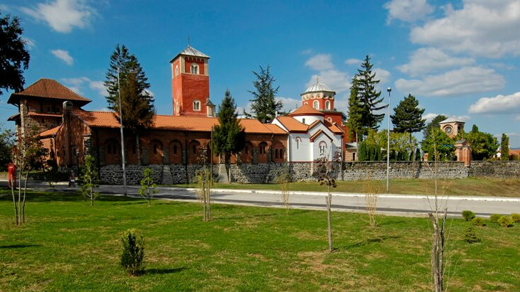 Ministarstvo kulture osudilo skrnavljenje fresaka u manastiru Žiča 1