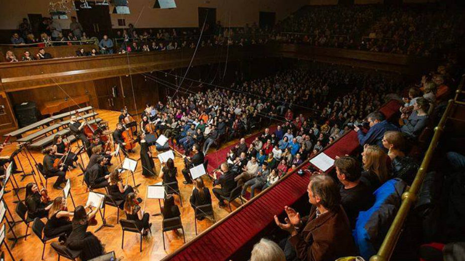 Koncert "Buđenje" kamernog orkestra "Muzikon" 25. aprila 1