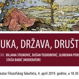 Tribina "Nauka, država i društvo" 4. aprila na Filozofskom fakultetu 4
