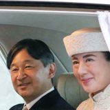 Japanska princeza se odrekla novca zbog udaje za običnog građanina 1