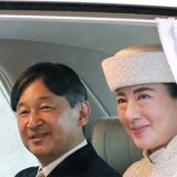 Car Naruhito: Moderno carsko ruho 3