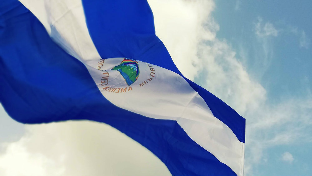 UN: Više od 60.000 ljudi pobeglo iz Nikaragve 1