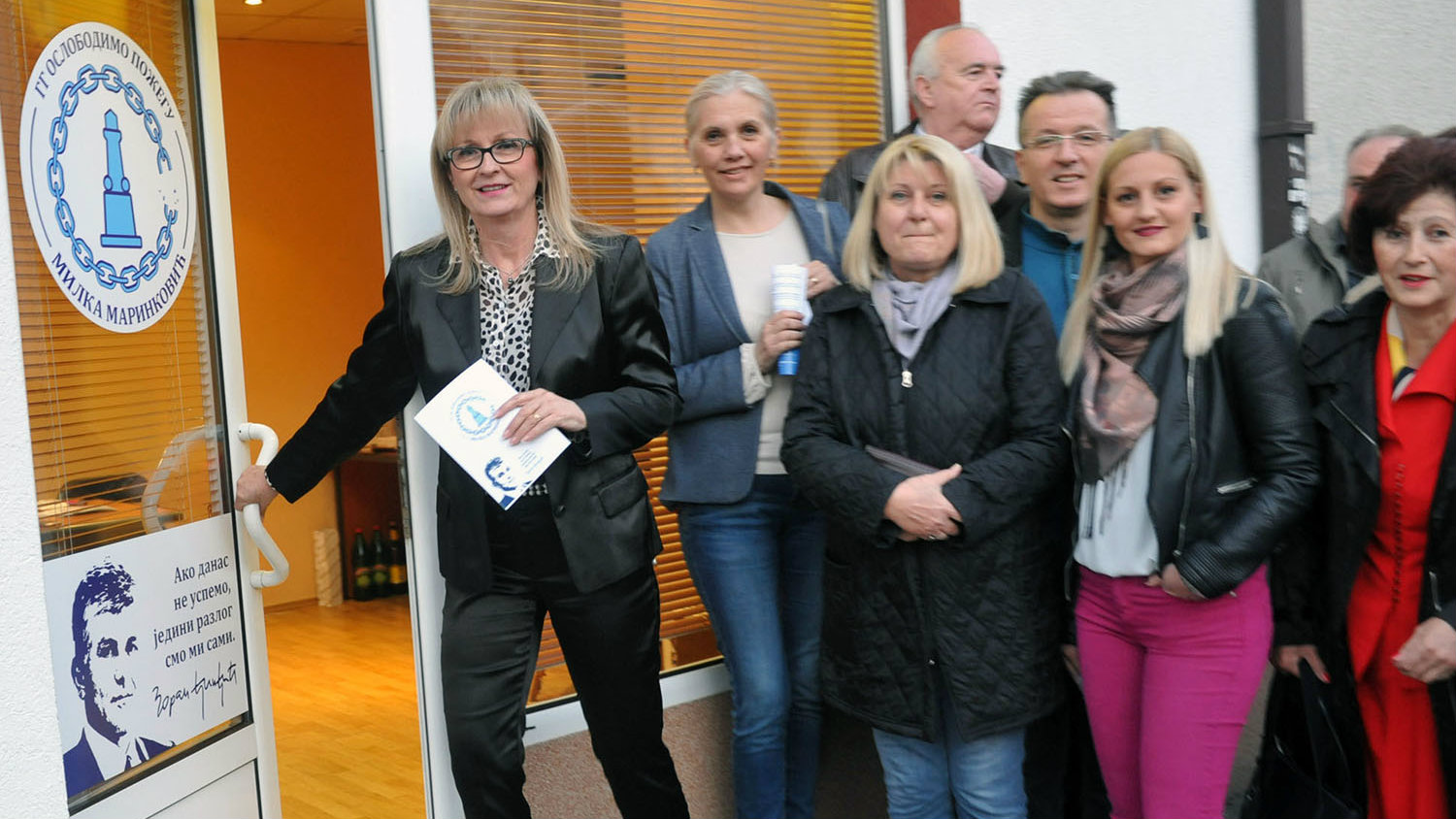 Otvorena kancelarija GG „Oslobodimo Požegu - Milka Marinković" 1