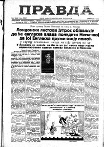 Kako je izgledao život kopača zlata u Južnoafričkoj Uniji? 3