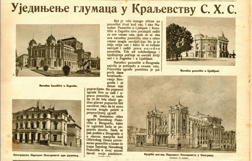Kako su izgledale novine u Kraljevini SHS pre tačno 100 godina? 2