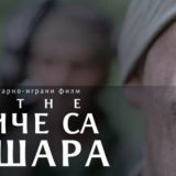 Film "Ratne priče sa Košara" 9. aprila na RTS-u ,u filmu 70 sagovornika koji su učestvovali u borbama 4