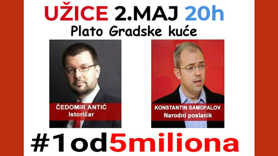 Protest "1 od 5 miliona" u Užicu 2. maja 1