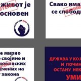 Inicijativa žena Srbije: Aktuelna vlast odgovorna za rušenje u Savamali 4